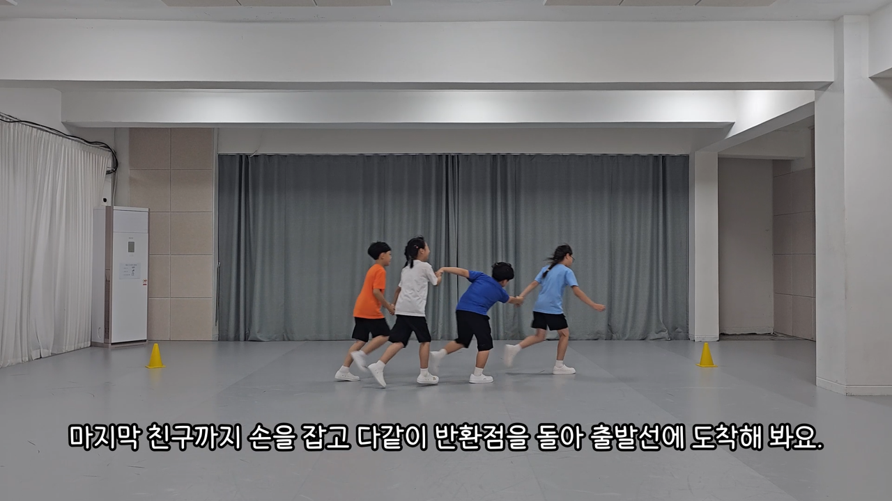 레벨 업! 프로그램