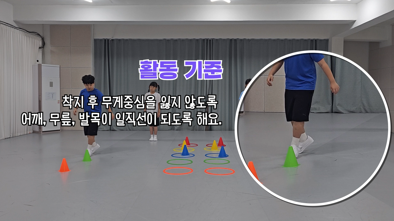 레벨 업! 프로그램