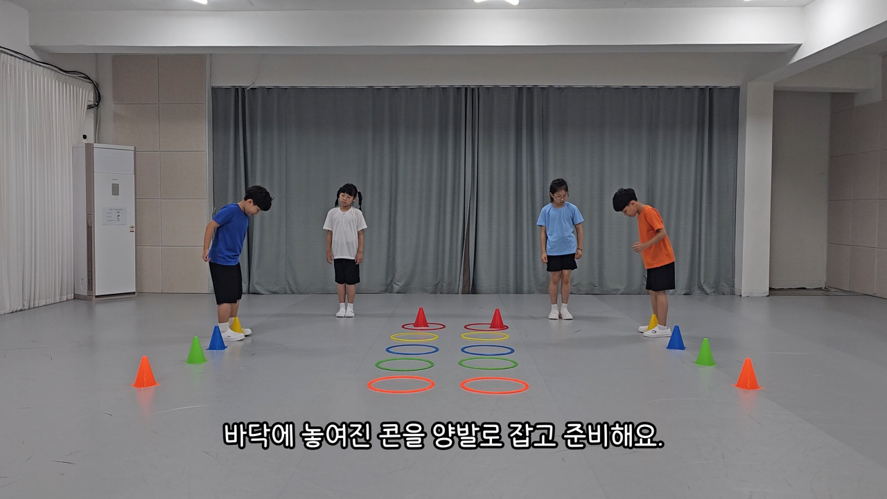 레벨 업! 프로그램