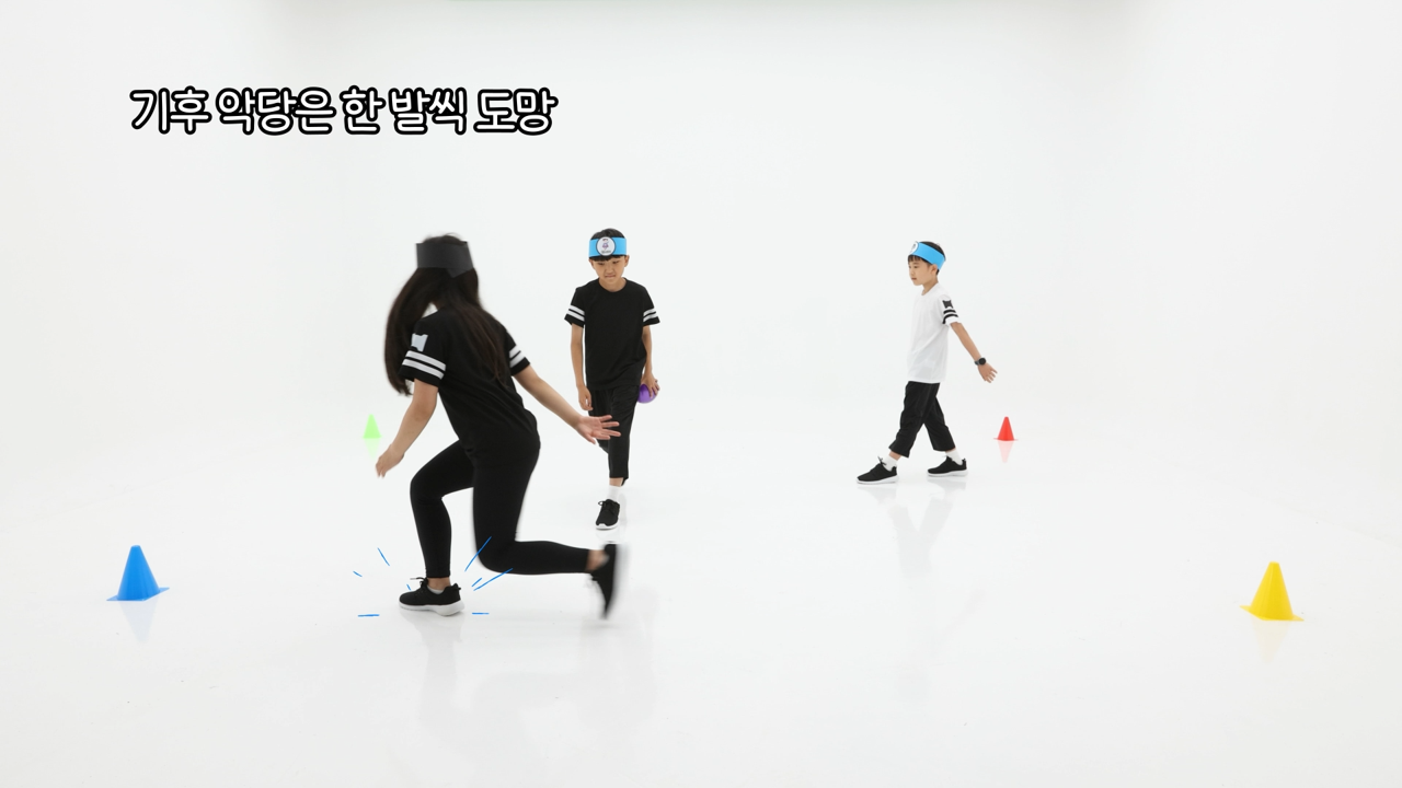 움직이며 배워요