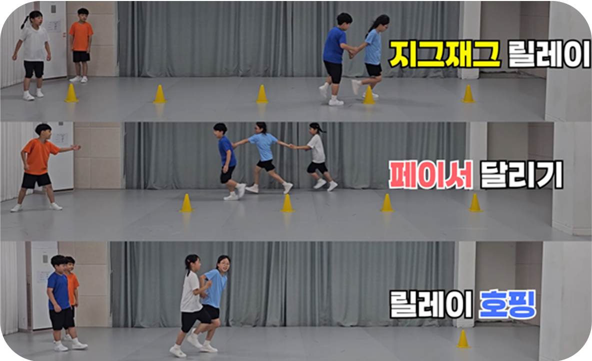 레벨 업! 프로그램